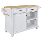Mahogany / White / Black / Gray Rubberwood Kitchen Cart with Drop Leaf, 1-Person